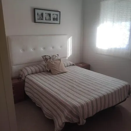 Apartamento Tranquilo Y Acogedor Apartment Sanlucar de Barrameda